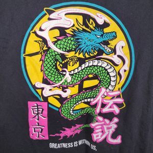Philcos Graphic Tee Dragon SS Black "Greatness Is Within Us" - Size Medium